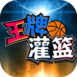 天天娱乐