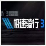 h365官方游戏平台入口