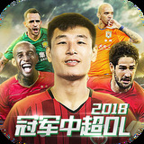 狮扑体育官方网站下载
