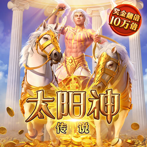 Ag真人百家家乐