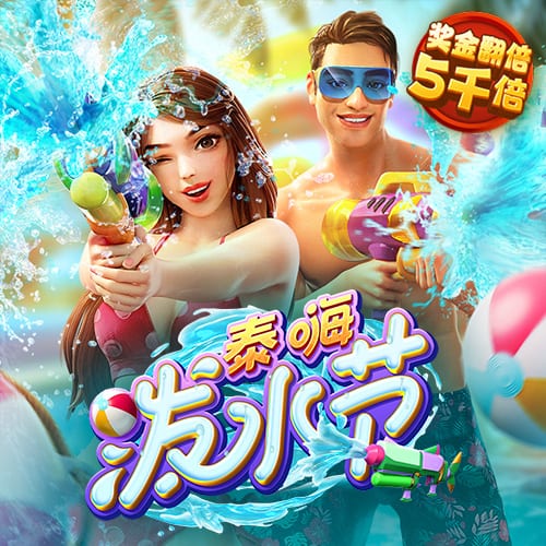 亿博app下载官网