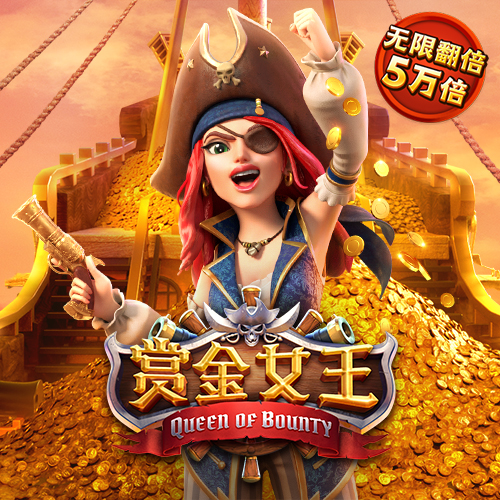 冠博体育app下载