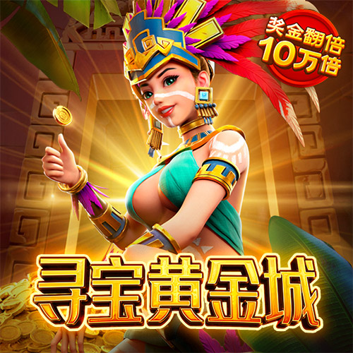 万洲国际app安卓版