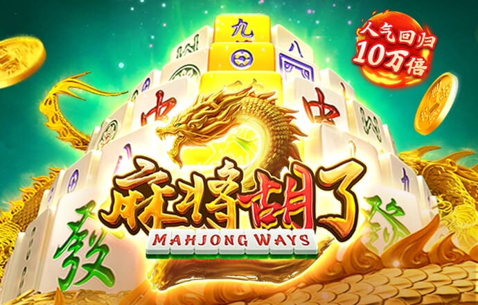 大发657cc彩票官方
