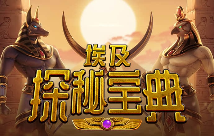 58娱乐彩票官网app下载最新版