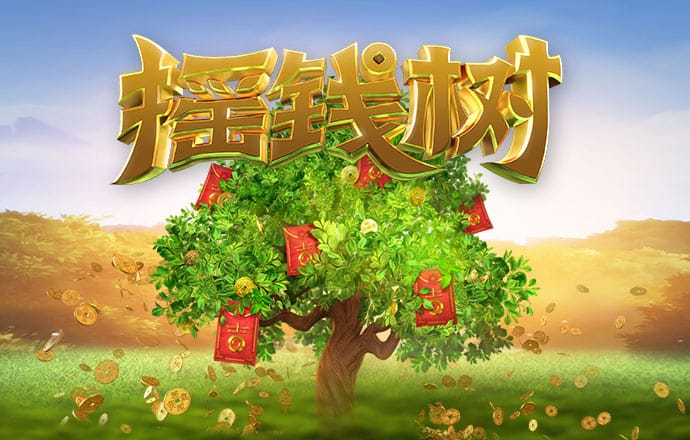 澳门新莆京app9817