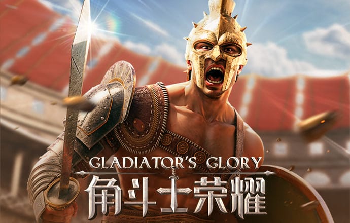 维基体育官方入口