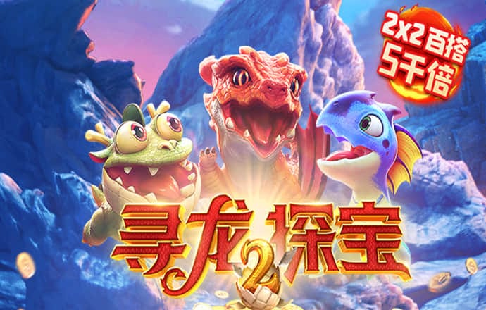 b体育官网入口网址