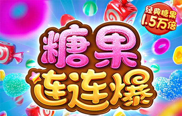ayx体育app官网