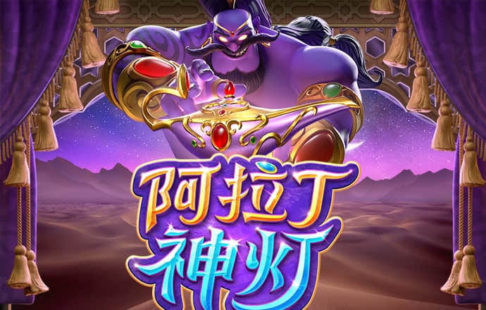 威尼斯真人官方