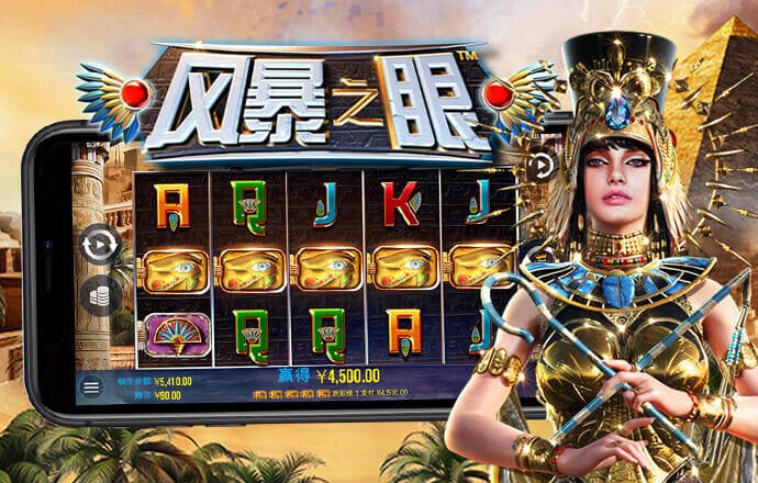 246天天天彩天好彩资料大全玄机