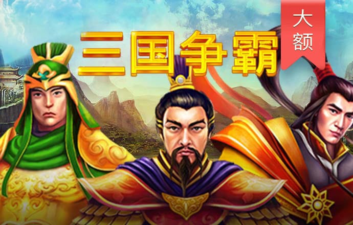1701VIP黄金城