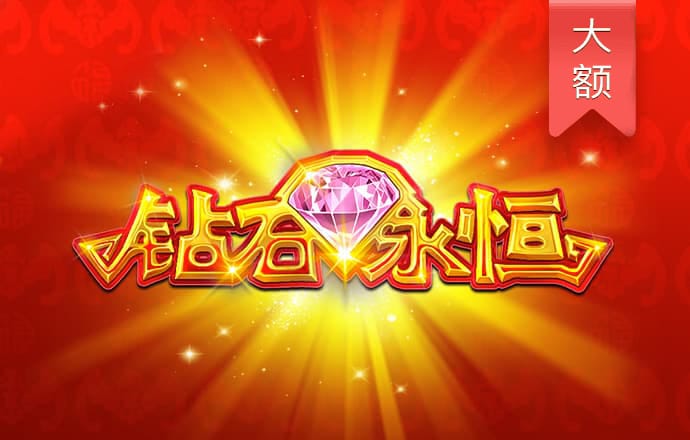 港澳宝典最新版808001