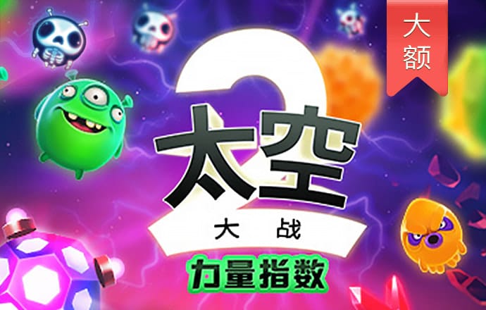 冠体育app下载