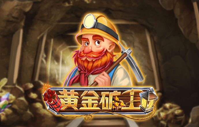 8博体育官网入口