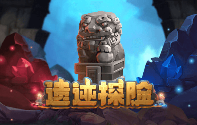 新奥门开奖81749