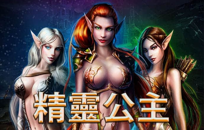 半岛平台网页版登录入口