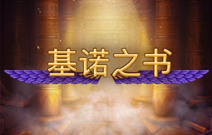 安博体育网页版官网