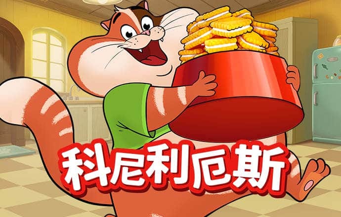 威廉体育app下载