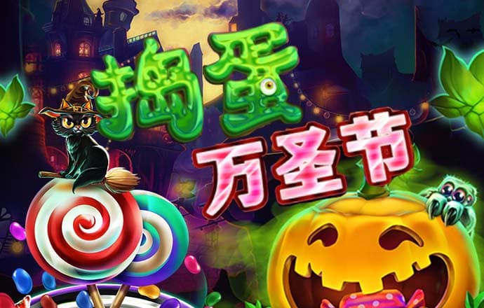 港澳宝典资料66039三中三