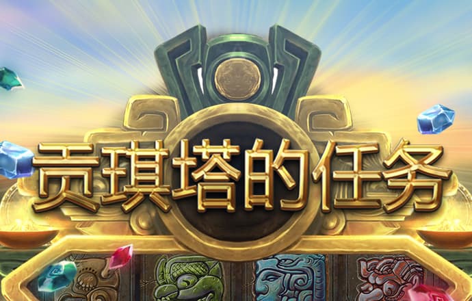 BG体育平台|首页