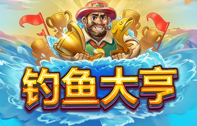 博盈体育app网站官网下载