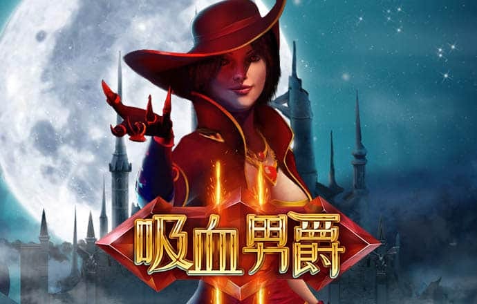 豪赢体育官网登录