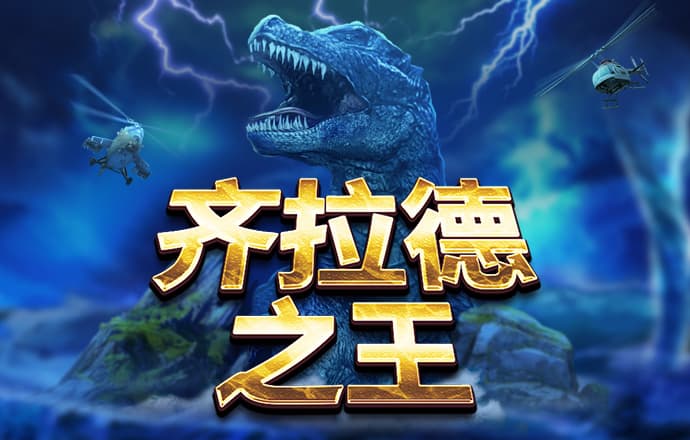 竞彩足球app官方下载安装手机版