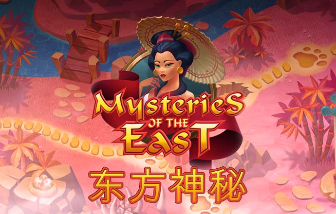 意昂体育官方平台