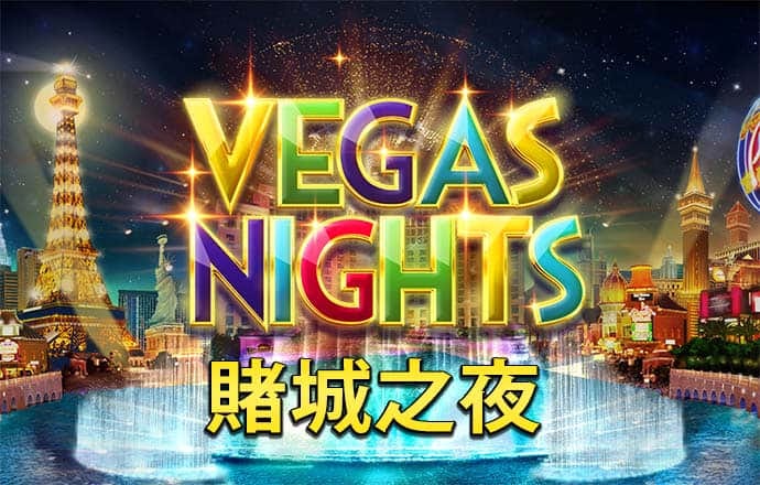 迈博体育app官网下载安装