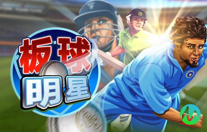 bsport体育最新官网入口