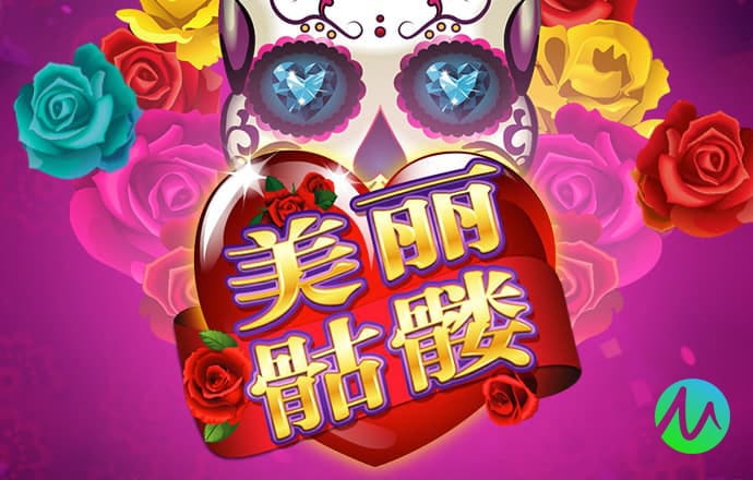 贝博app体育