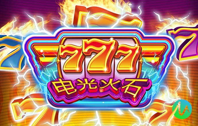 9888拉斯维加斯