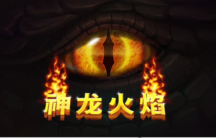 EMC易倍体育网页版登陆