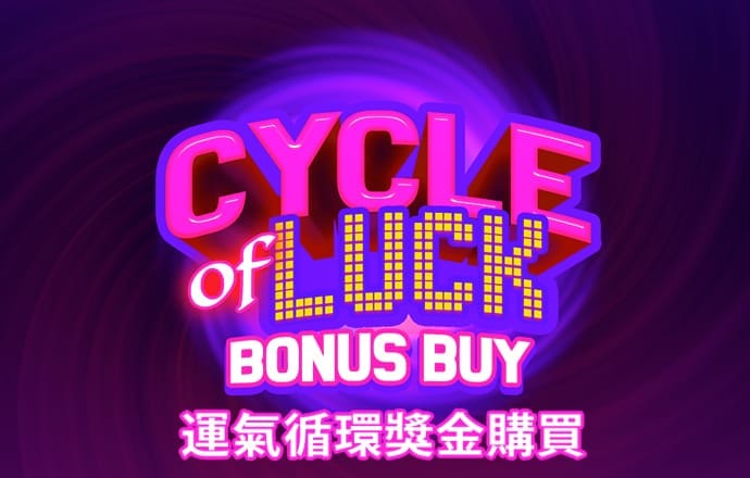 8868体育官方APP下载