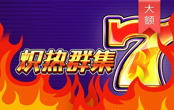 b体育sports官网