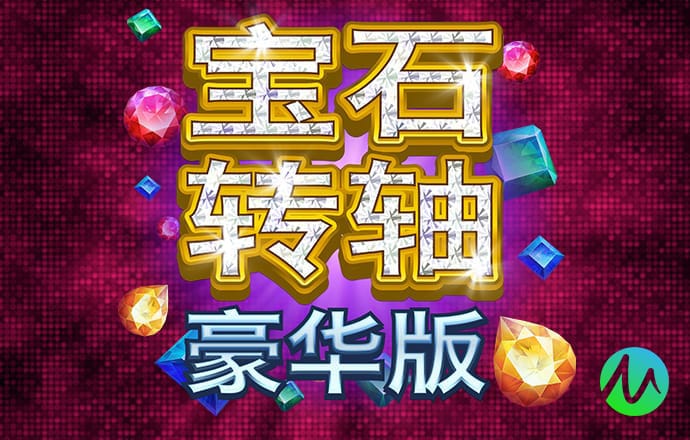 秉英体育安卓下载