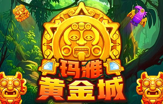 Betway体育在线
